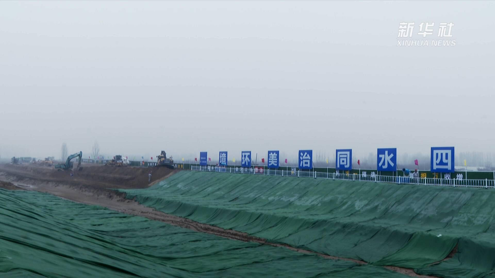 趙口引黃灌區(qū)二期工程正式開工 環(huán)保工程成為建設(shè)核心