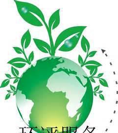 高速公路項(xiàng)目環(huán)評(píng)與環(huán)保工程 從立項(xiàng)到運(yùn)營(yíng)的全鏈條環(huán)境管理