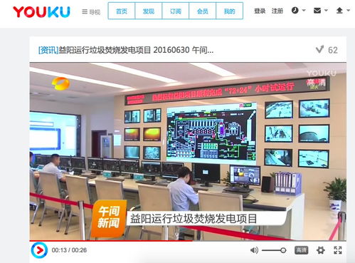 喜訊｜澤創(chuàng)液晶拼接屏亮相芒果TV午間新聞?lì)l道，助力廣播電視節(jié)目制作經(jīng)營新升級(jí)